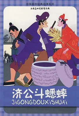 王冬儿穿三角泳装照